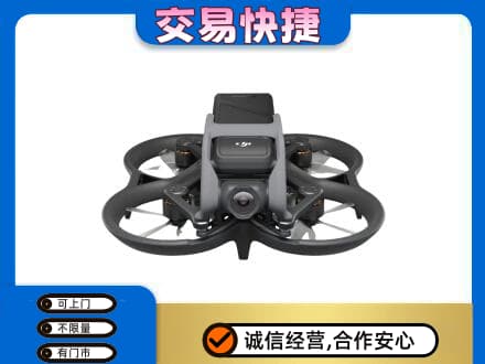 鄂尔多斯回收无人机